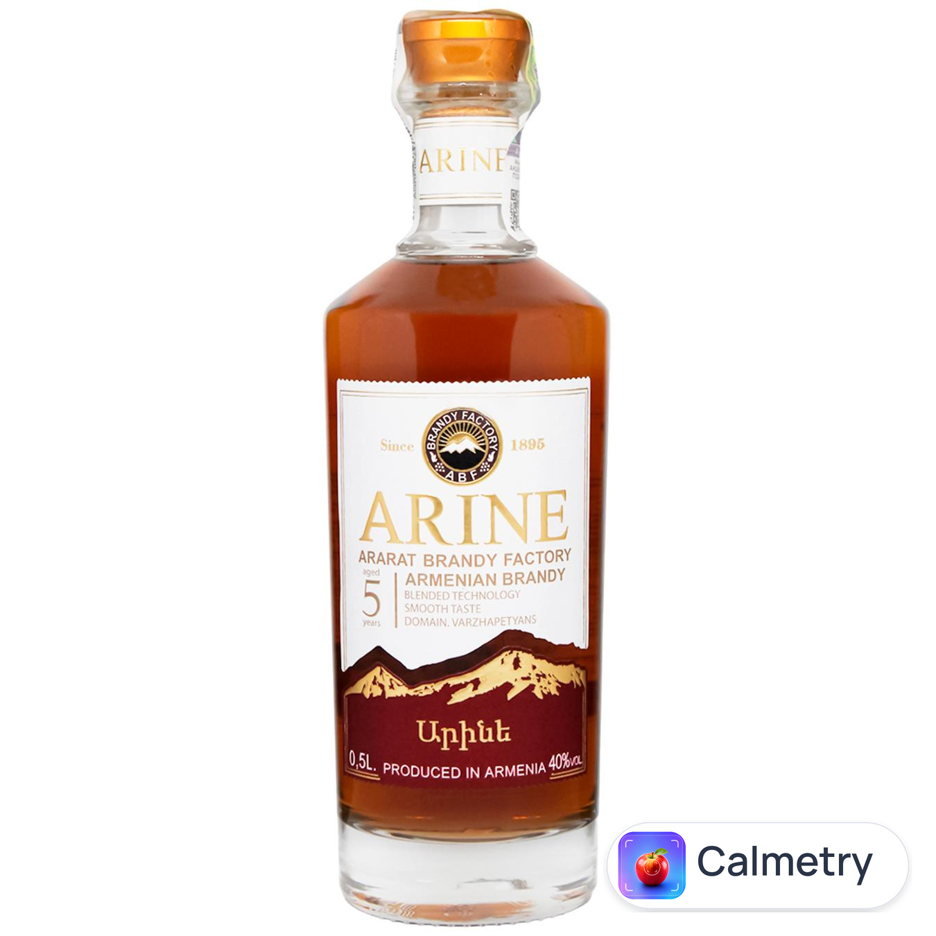 Бренді Arine 5 років 40% 0,5л