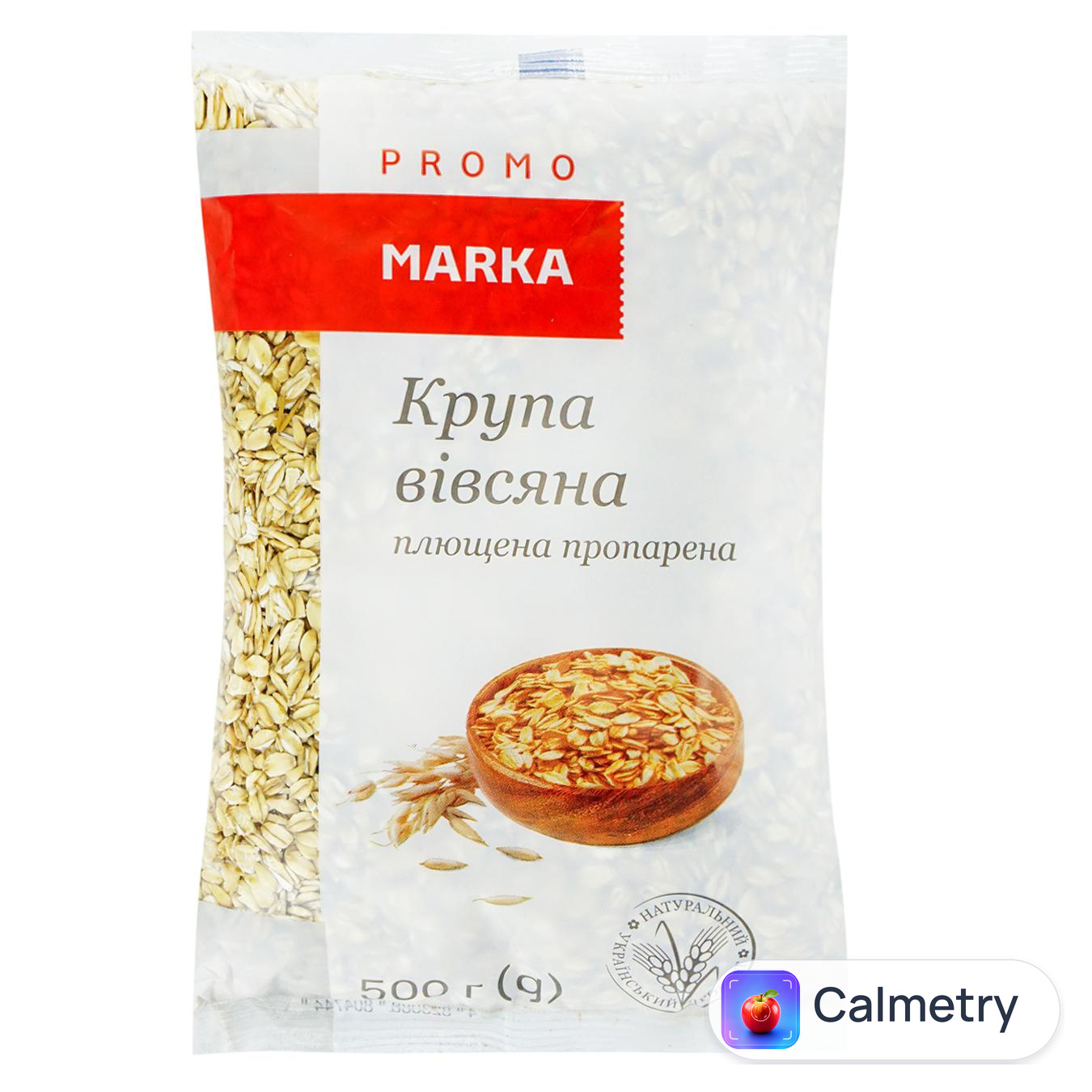 Крупа вівсяна Marka Promo плющена 500г — фото продукту