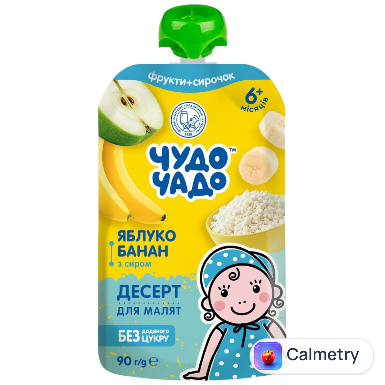 Десерт фруктовий Чудо-Чадо яблуко-банан з сиром 90г — фото продукту
