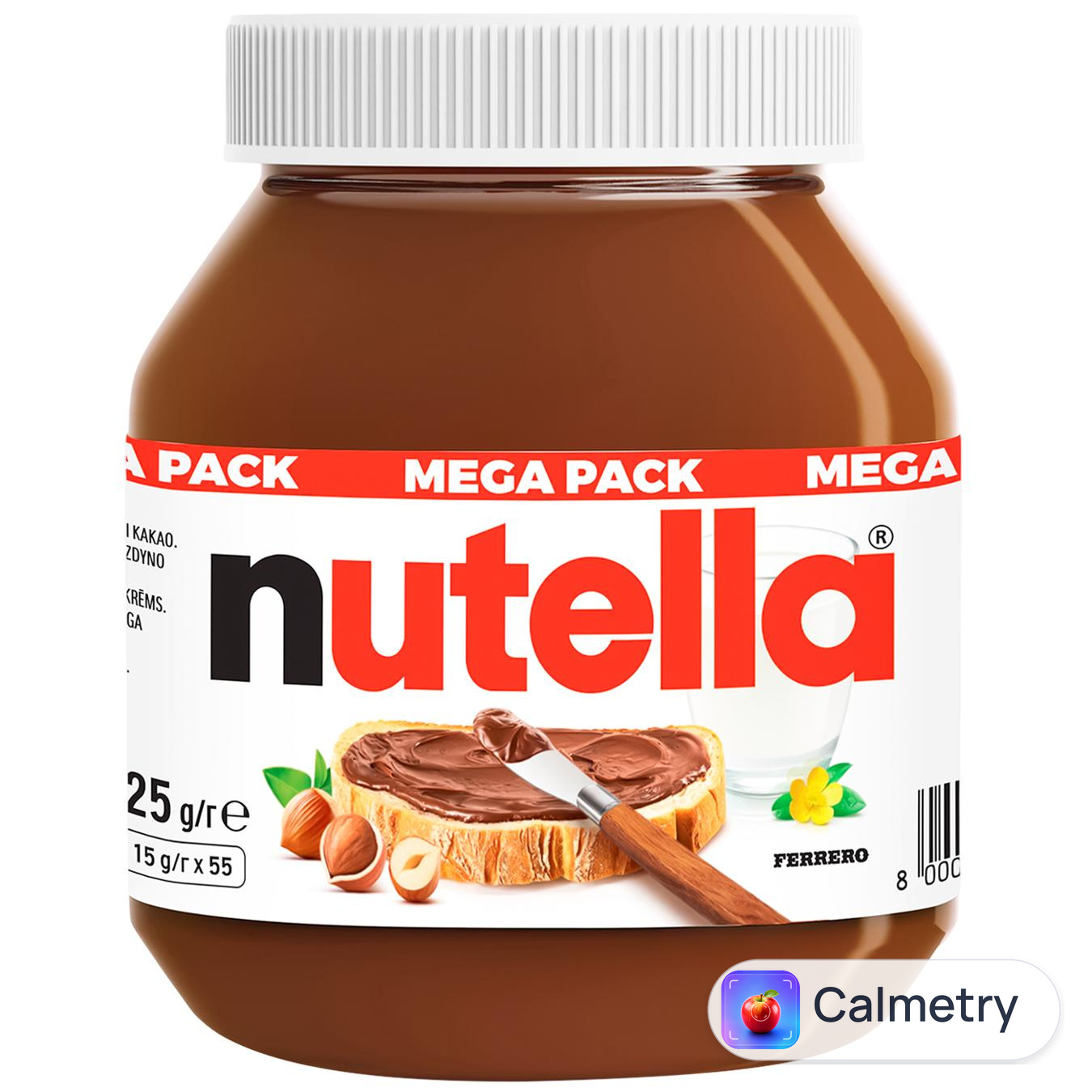 Паста Nutella горіхова з какао 825г