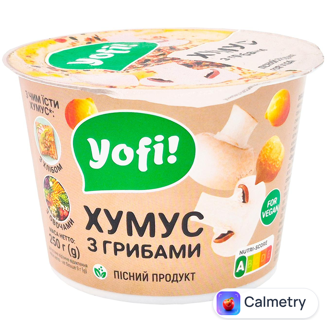Хумус Yofi! з грибами 250г