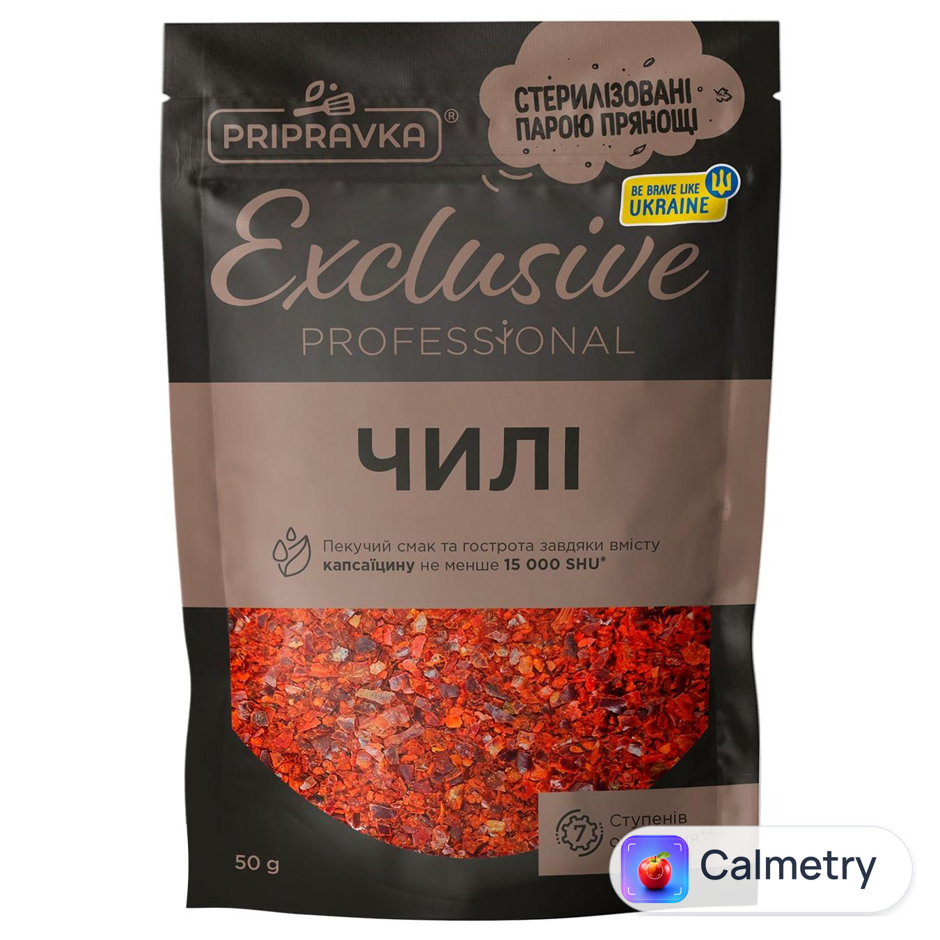 Перець Pripravka Exclusive Professional чилі 50г