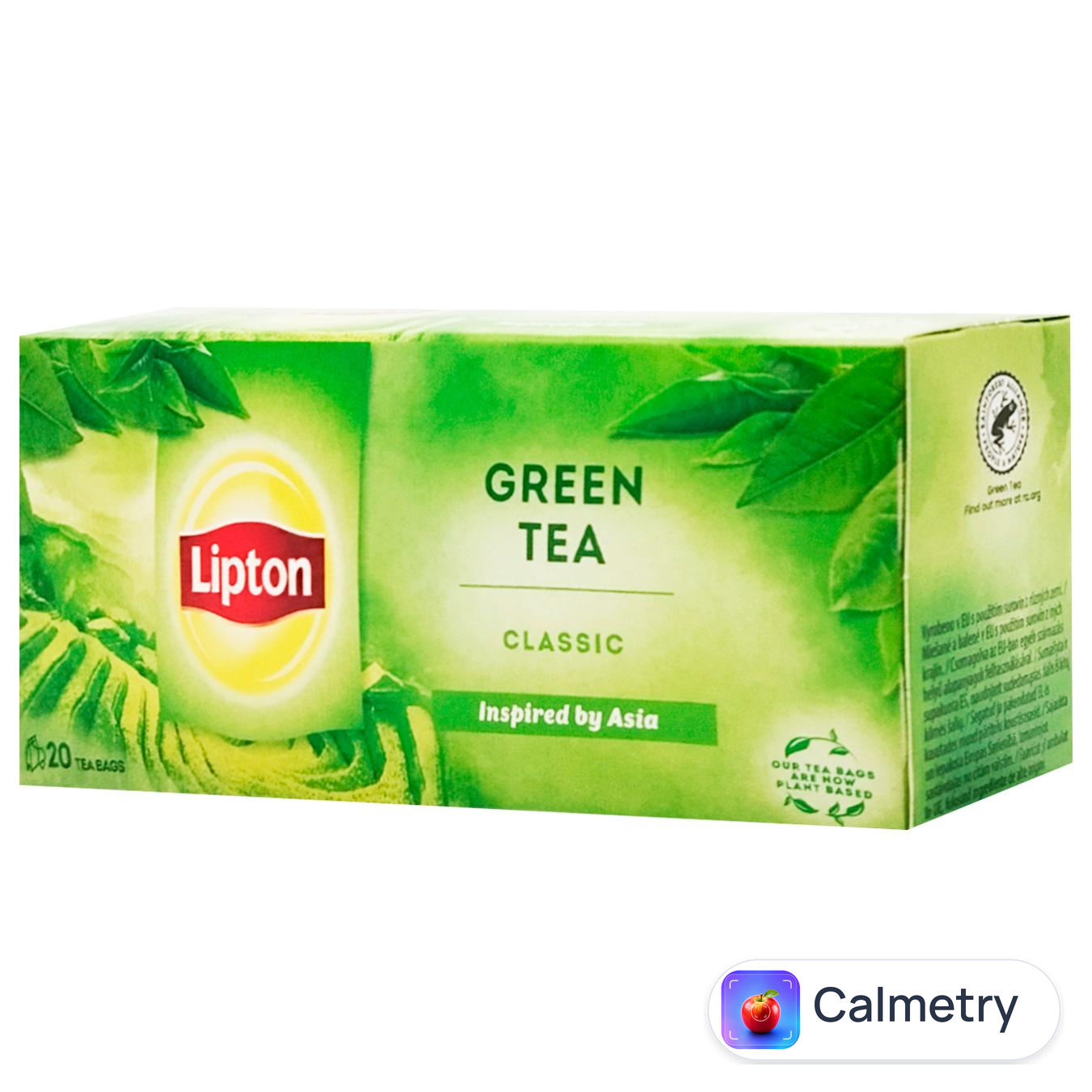 Чай зелений Lipton Classic 1,65г*20шт