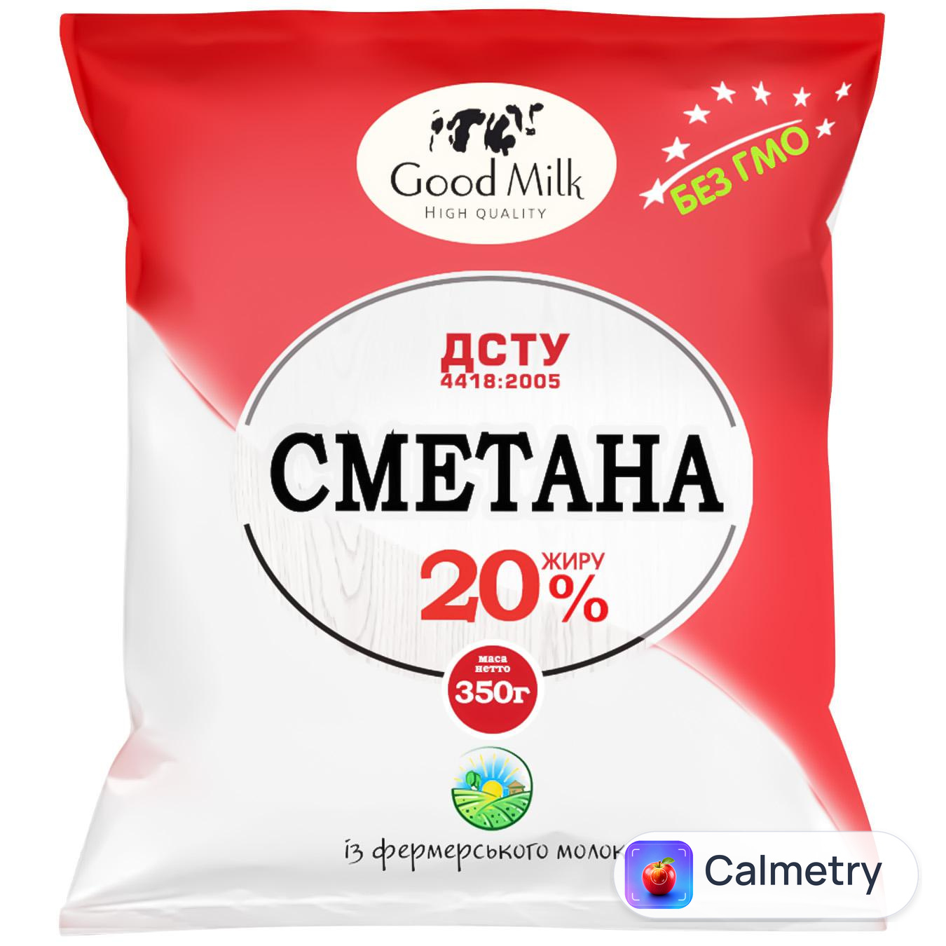 Сметана Good Milk 20% 350г