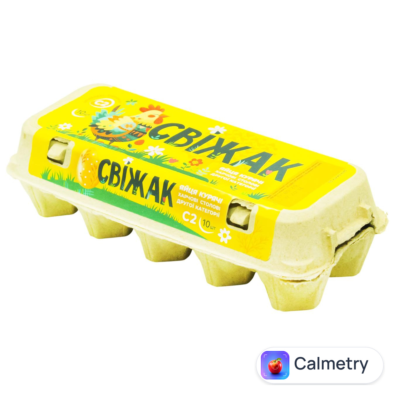 Яйця курячі Свіжак С2 10шт
