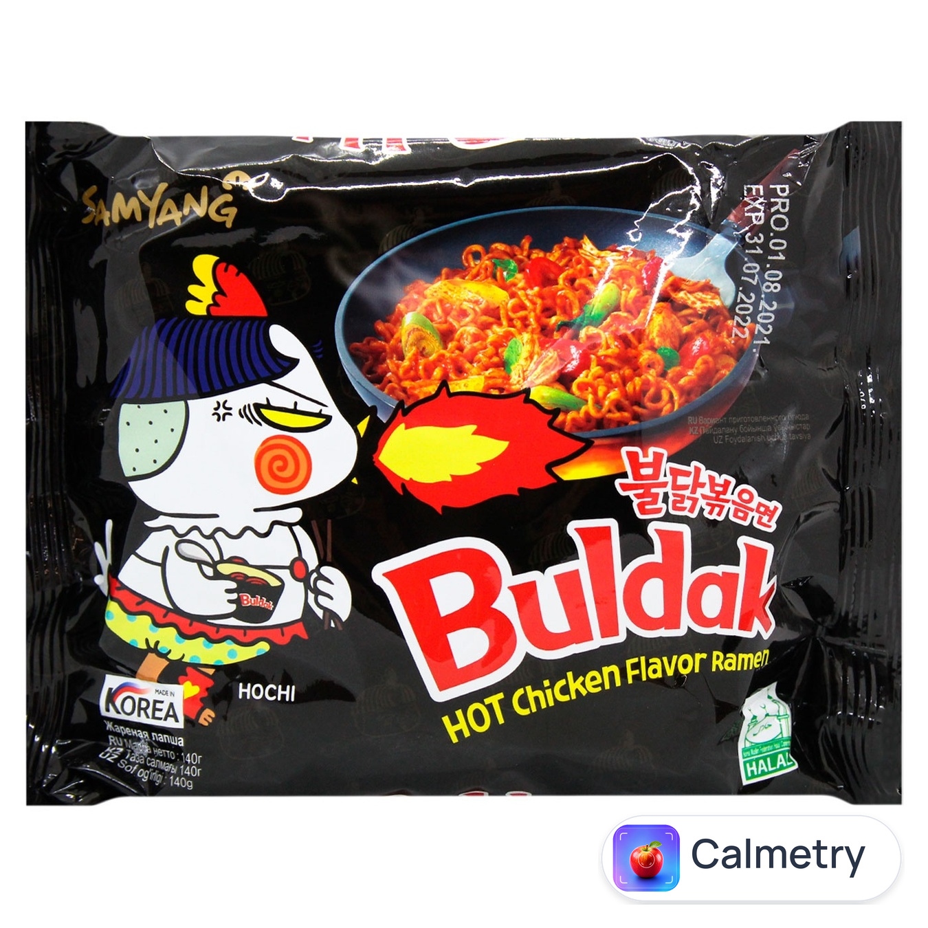 Лапша Samyang Рамен зі смаком курки гостра 140г