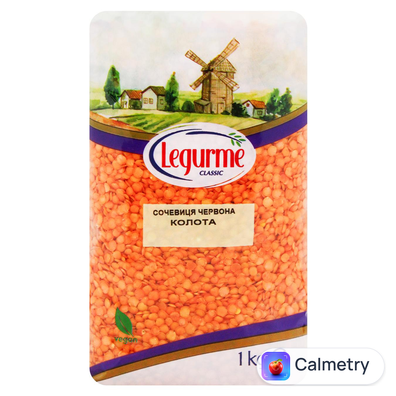 Сочевиця Legurme червона половинки 1кг — фото продукту
