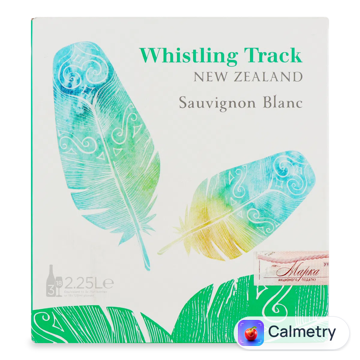 Вино Whistling Track Sauvignon Blanc BIB 2,25л