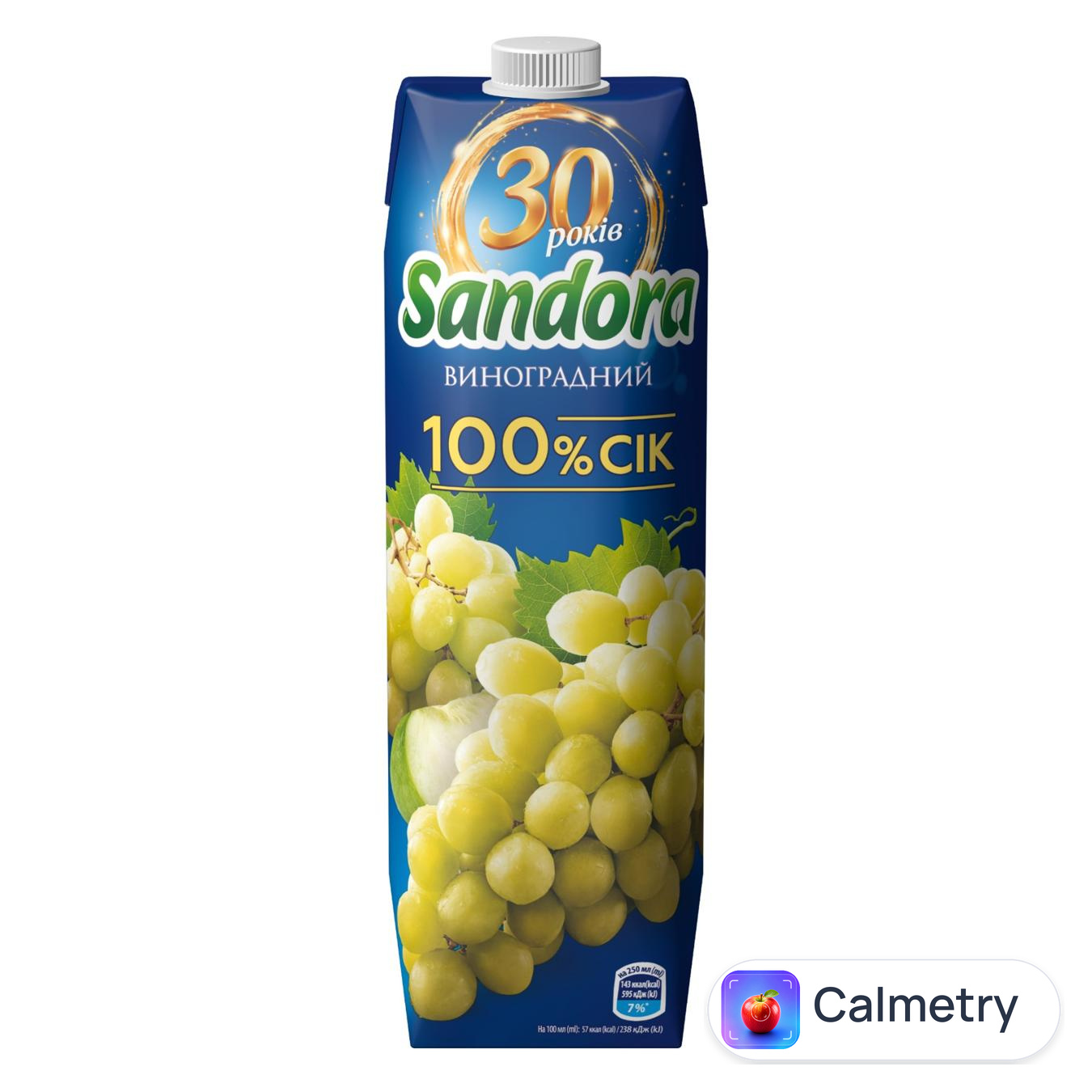 Сік Sandora Виноград 0,95л