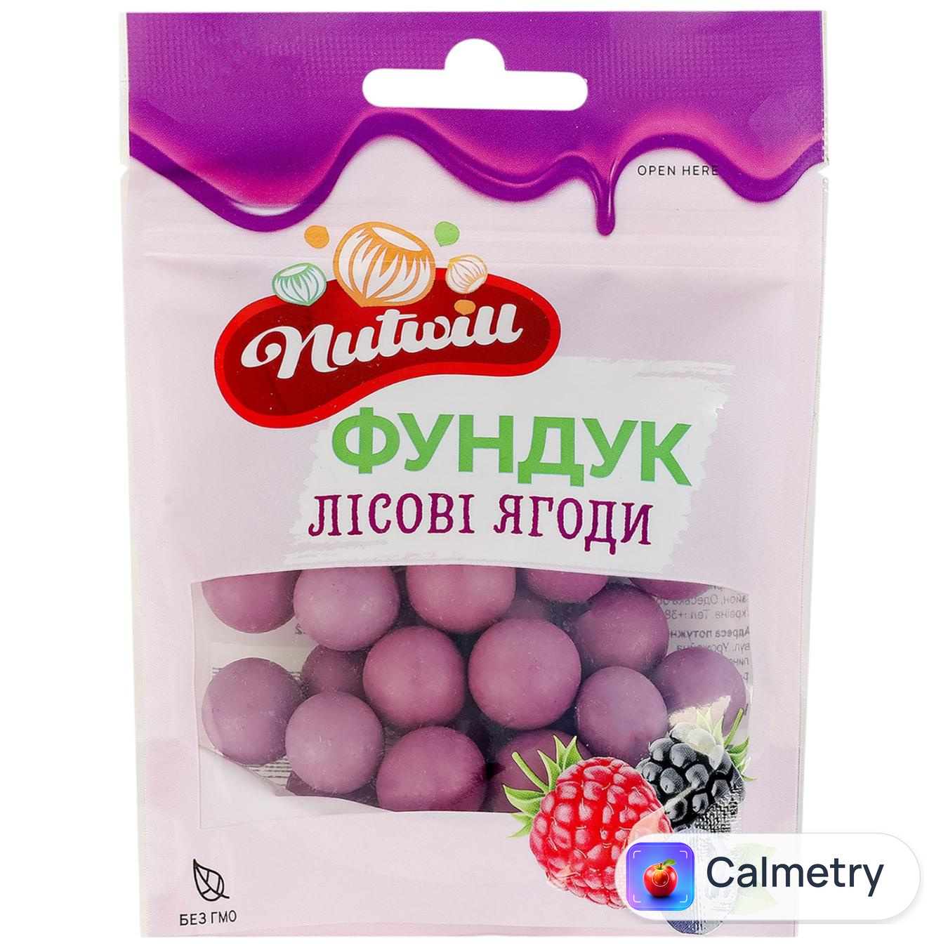 Драже Nutwill Фундук Лісові ягоди 100г