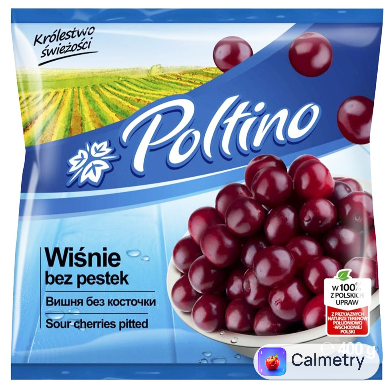 Вишня Poltino без кісточки швидкозаморожена 400г