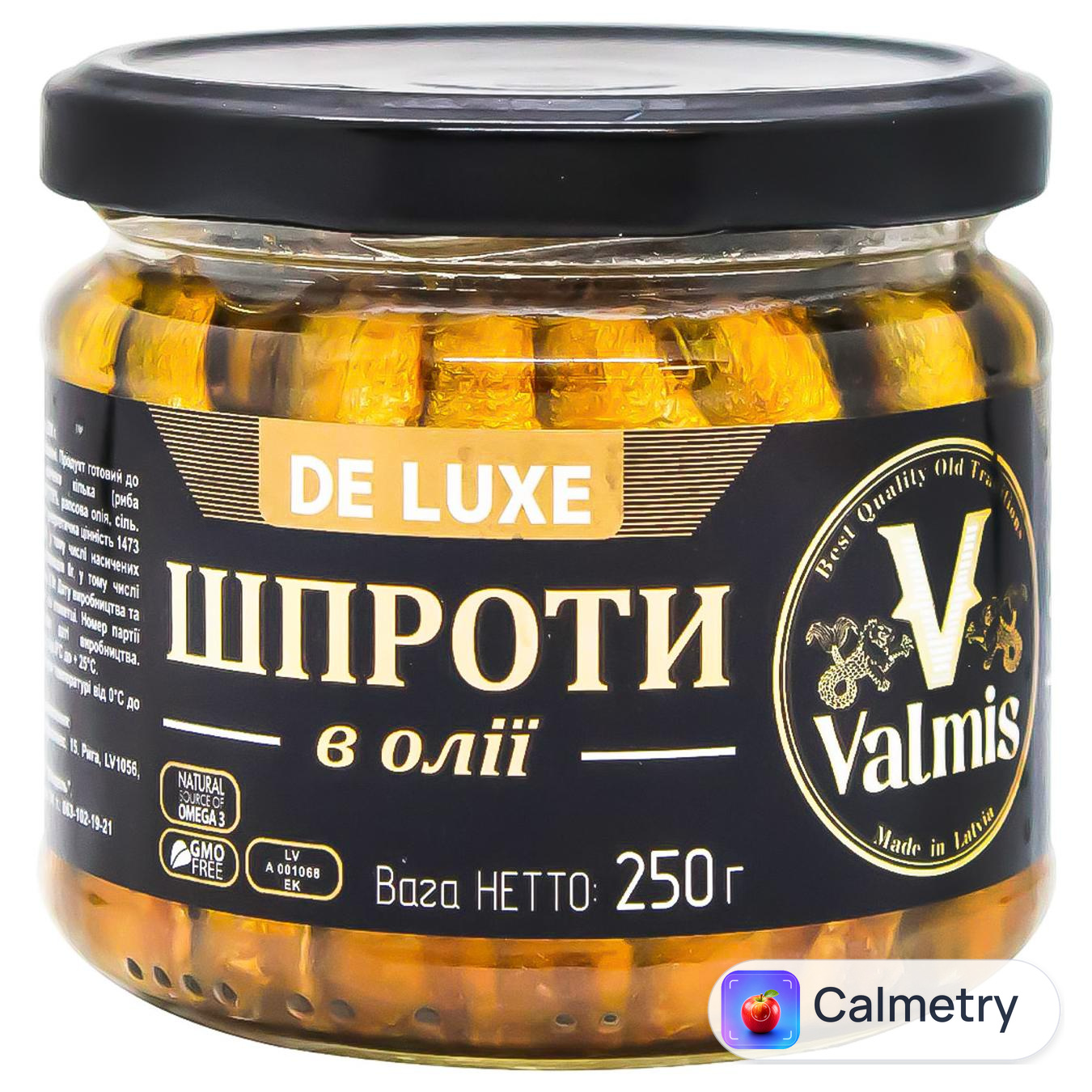 Шпроти Valmis Deluxe в олії 250г