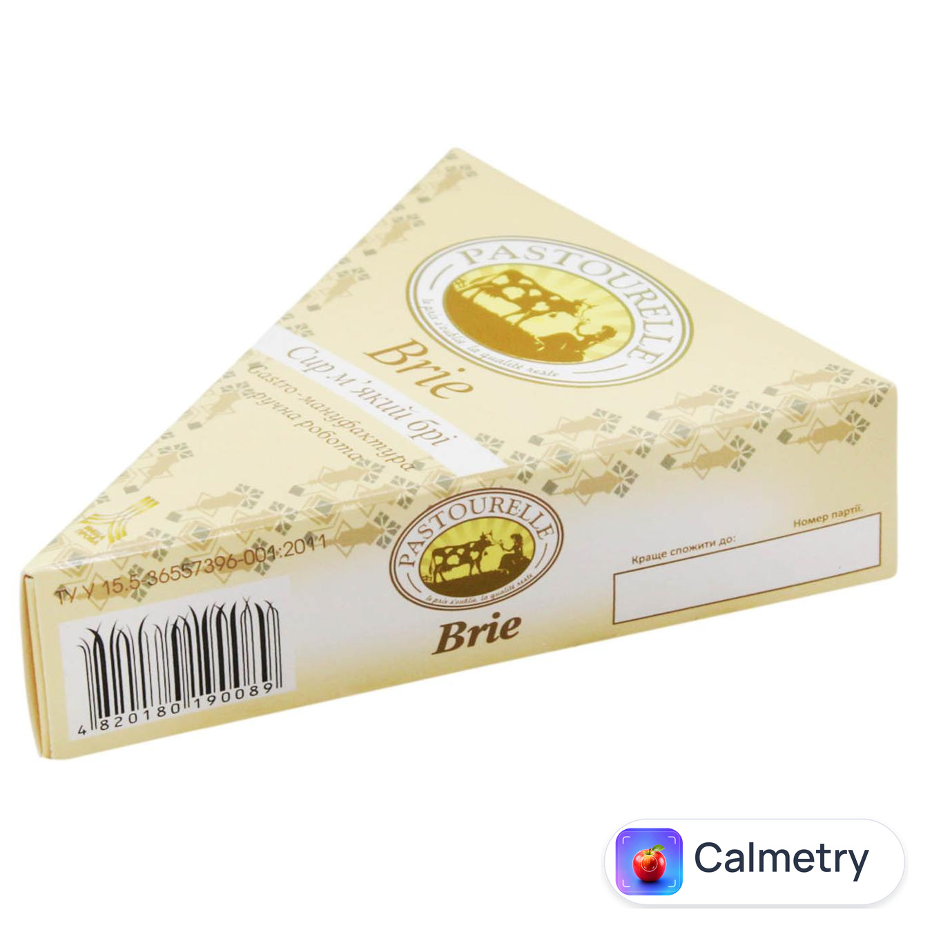 Сир Pastourelle Брі м'який 50% 125г — фото продукту