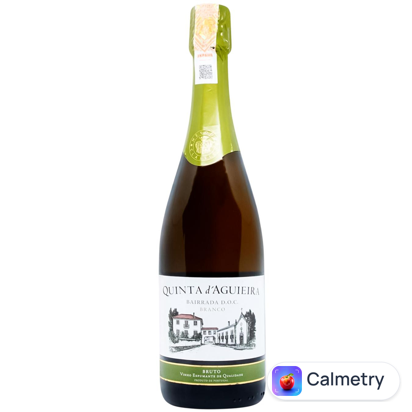 Вино ігристе Quinta d’Aguieira біле брют 12,5% 0,75л