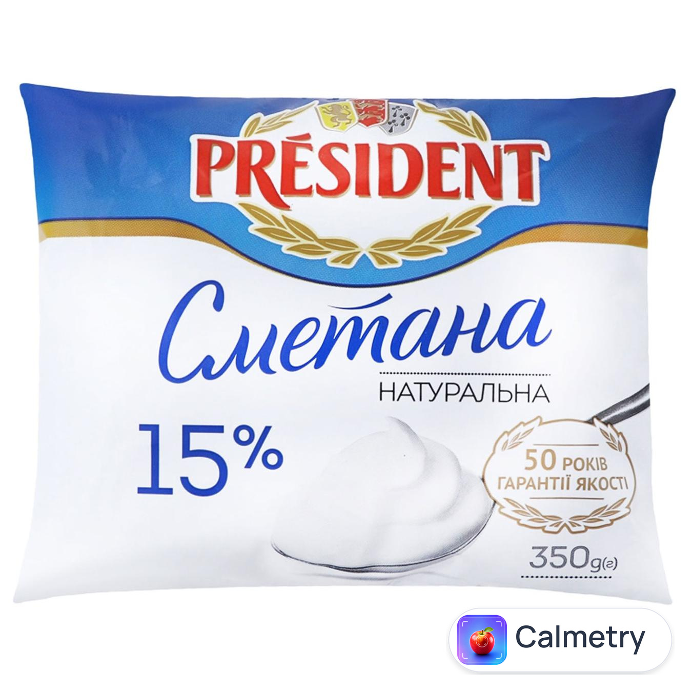 Сметана President 15% 350г