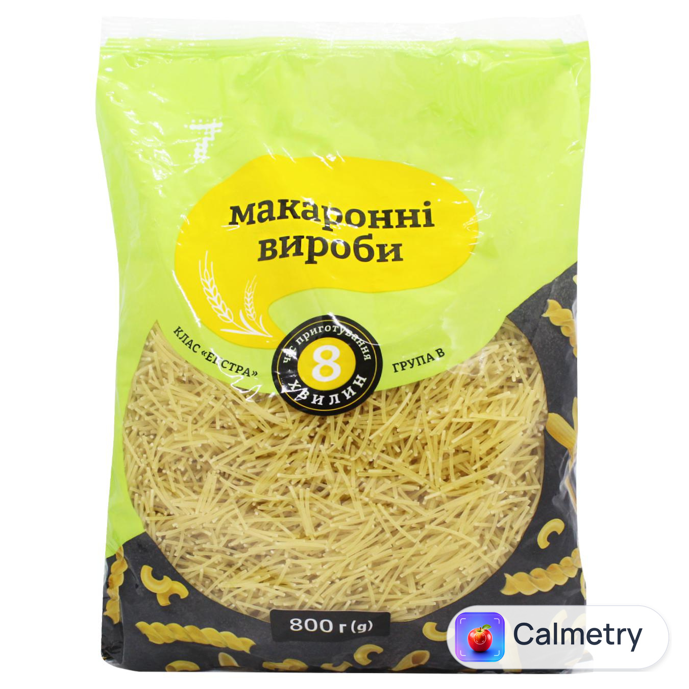 Макаронні вироби 7 Вермішель 800г