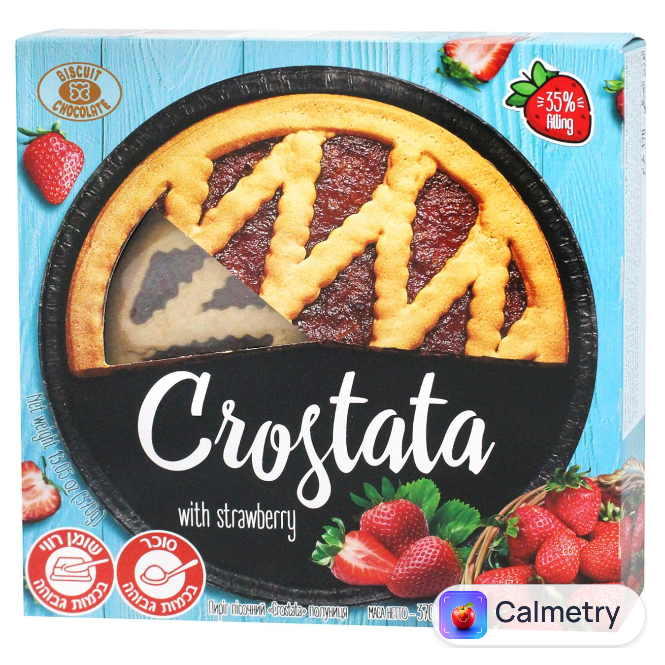 Пиріг Бісквіт-Шоколад Crostata Полуниця 370г — фото продукту