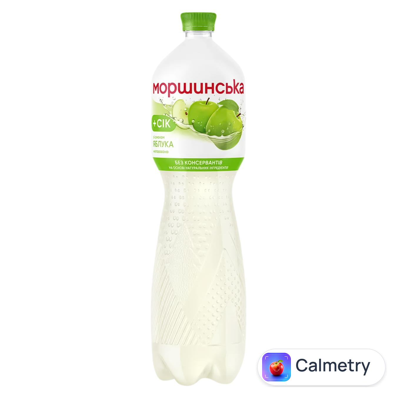 Напій соковмісний Моршинська негазований зі смаком яблука 1,5л