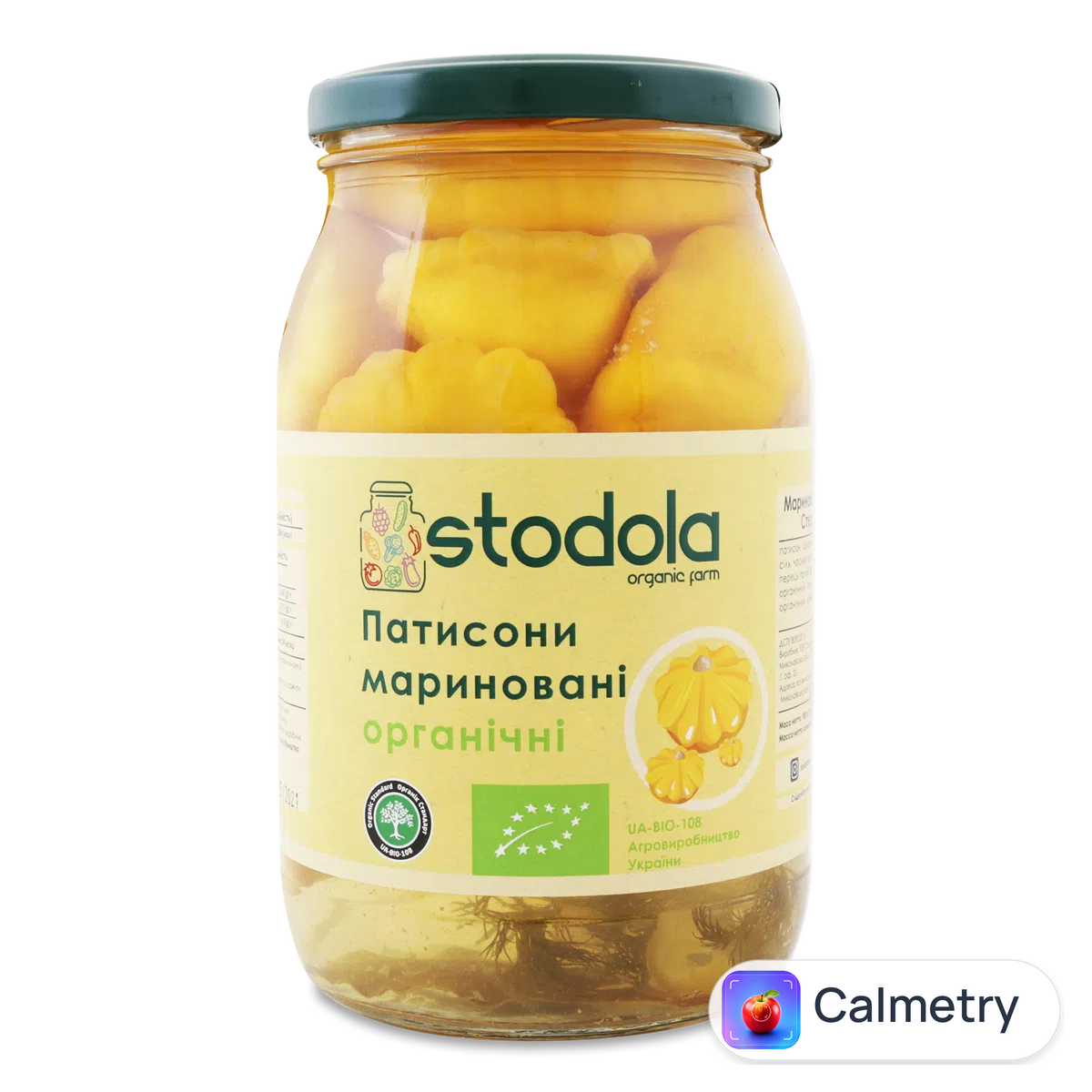 Патисони «Лавка Традицій» Stodola органічні мариновані 900г