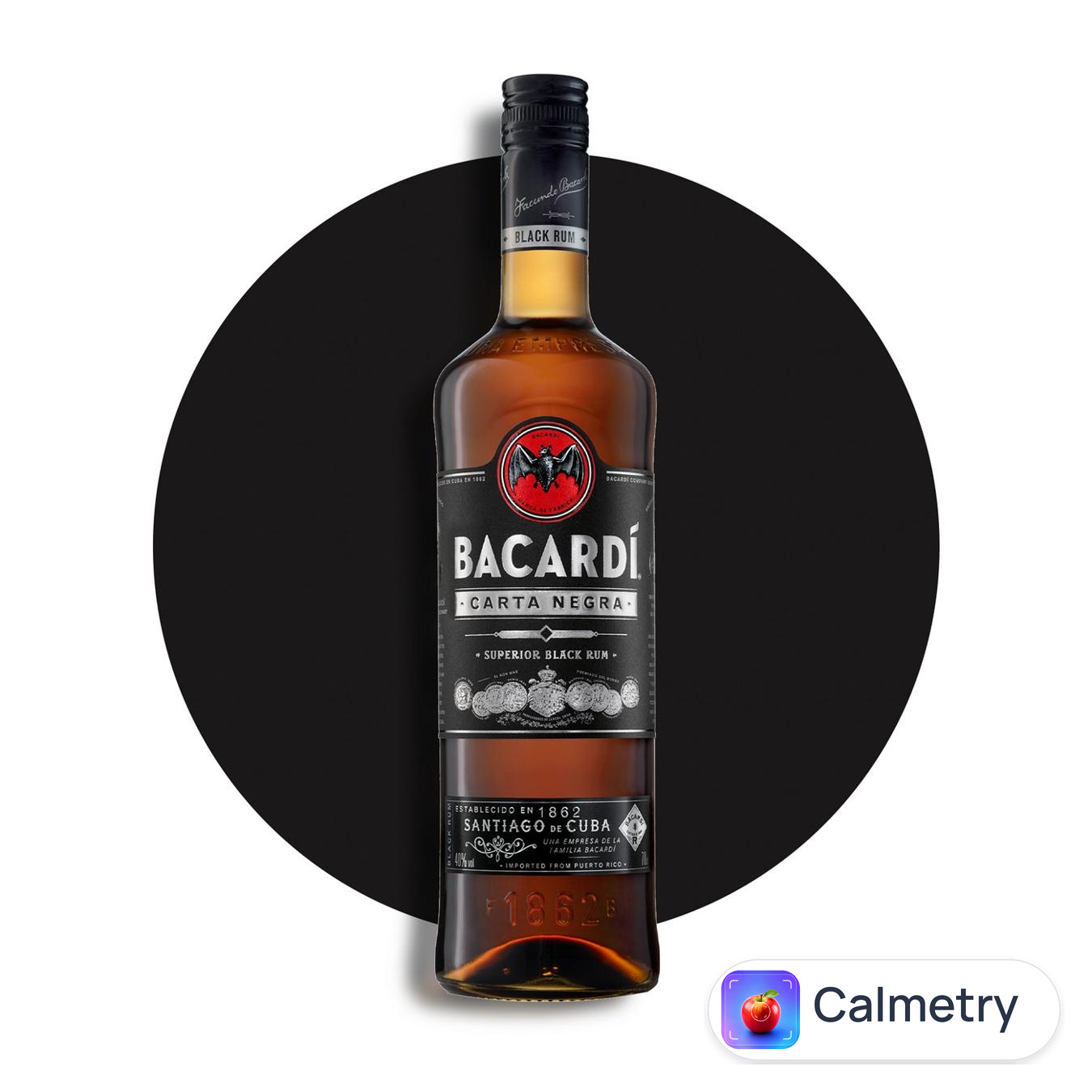 Ром Bacardi Carta Negra темний 40% 0,7л — фото продукту