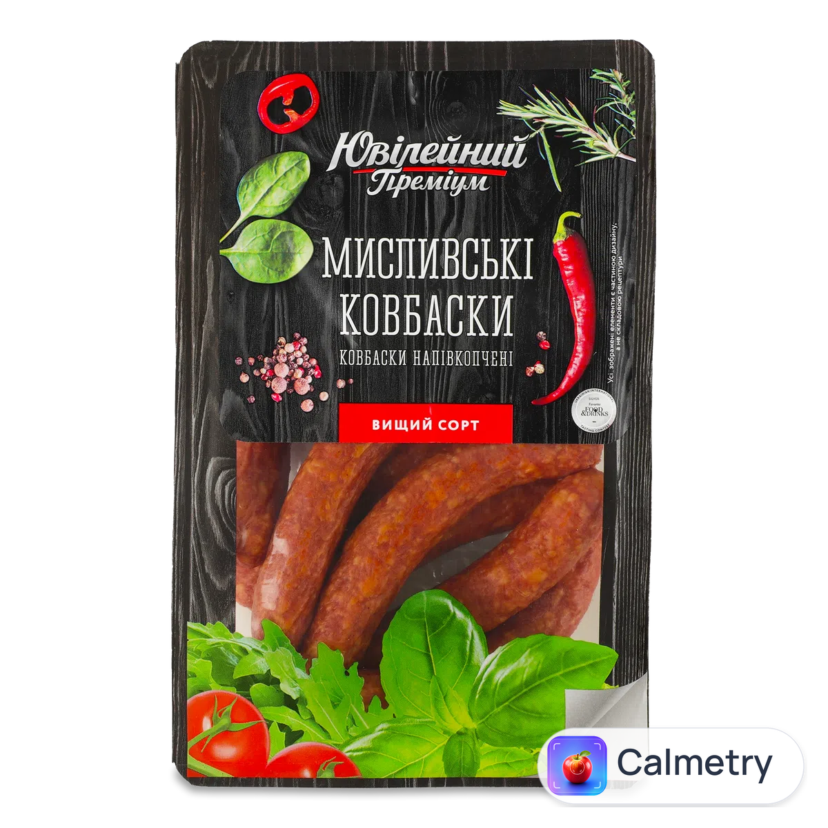 Ковбаски «Ювілейний» «Мисливські» н/к в/ґ