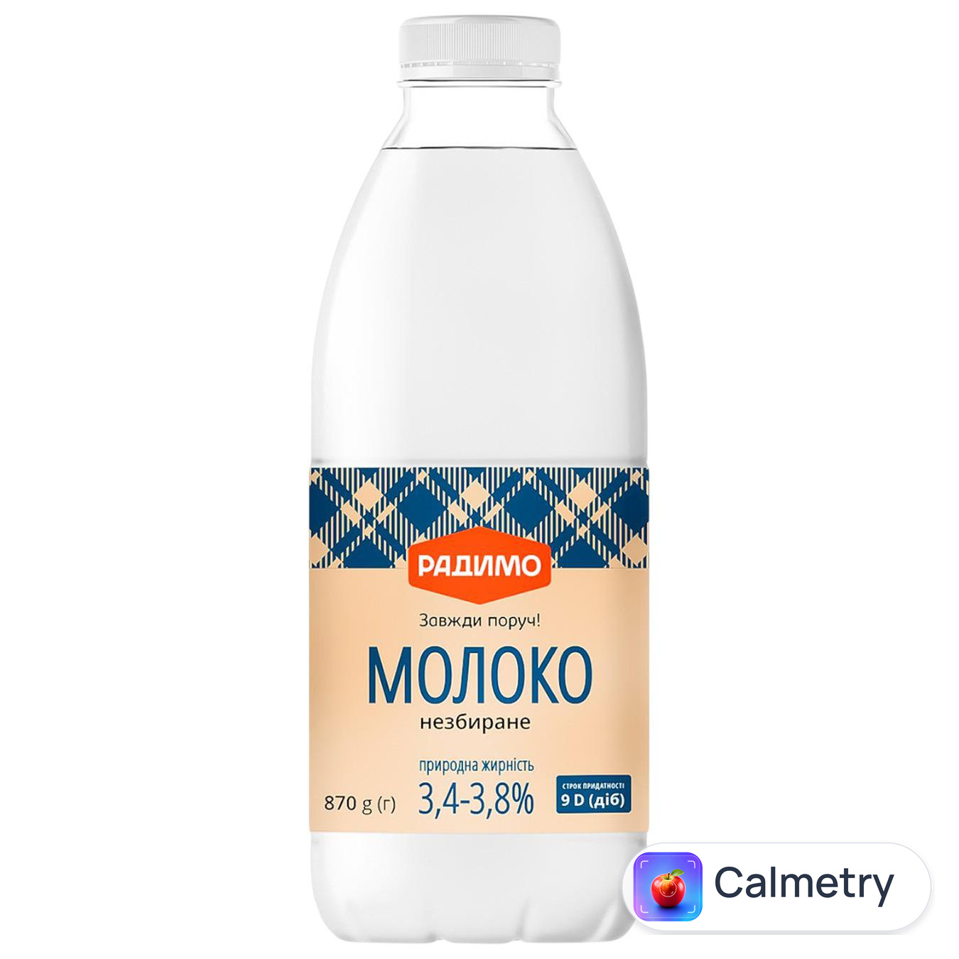 Молоко Радимо незбиране 3,4-3,8% 870г
