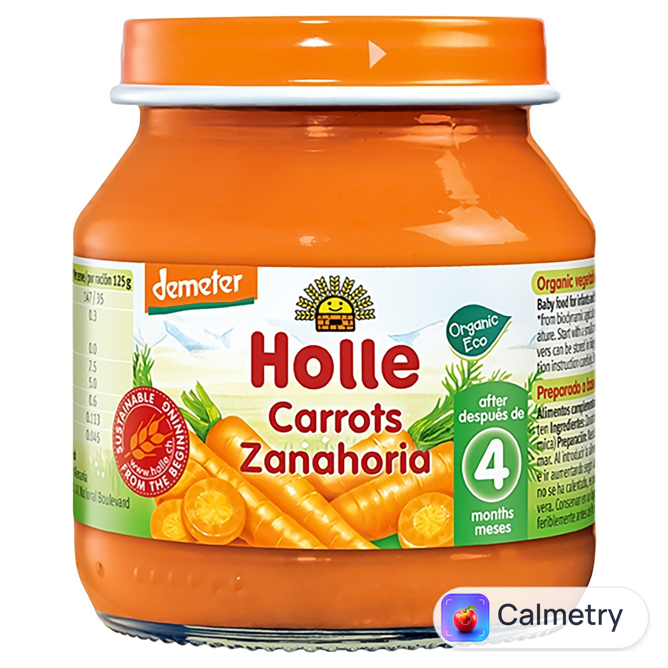 Пюре Holle морква з 4 місяців 125г