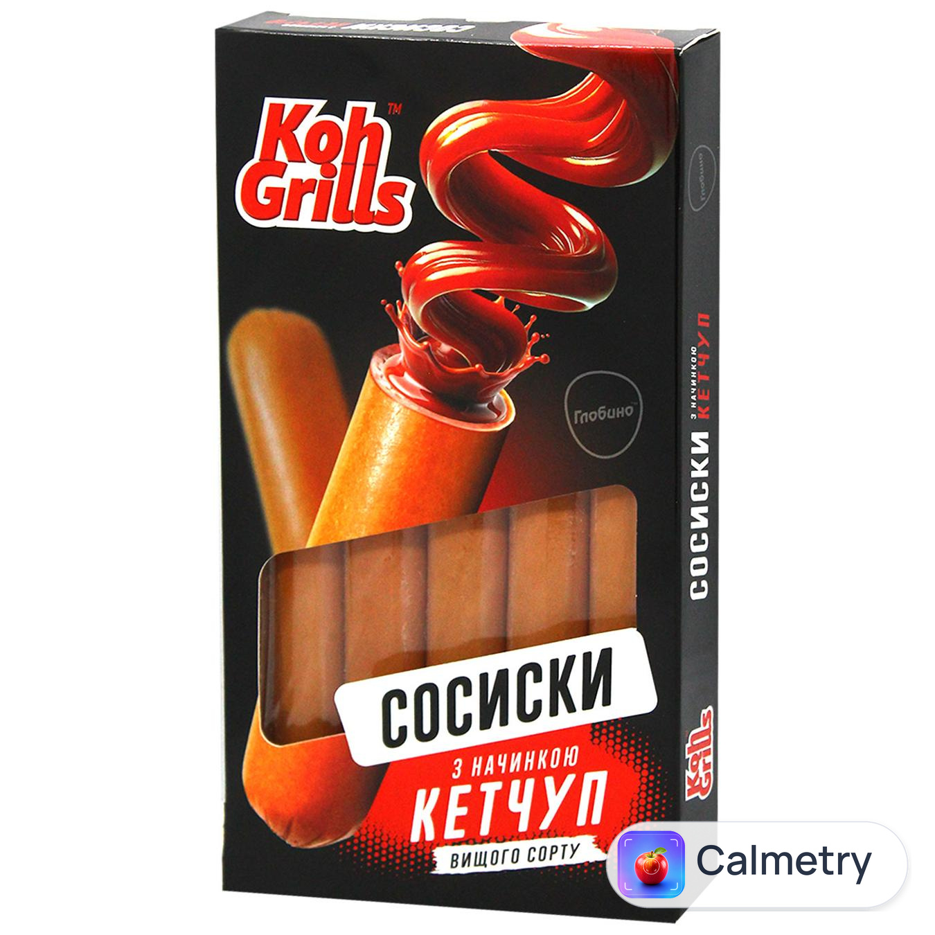 Сосиски Koh Grills Глобино з начинкою Кетчуп без оболонки вищий сорт 335г