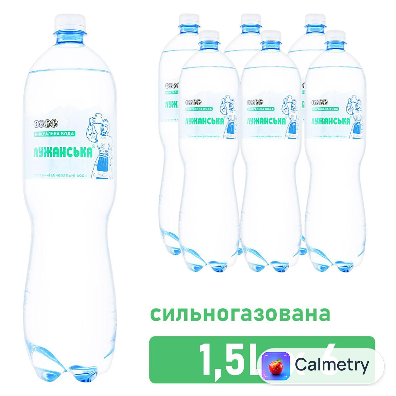 Вода мінеральна Лужанська-4 сильногазована 1,5л 6шт