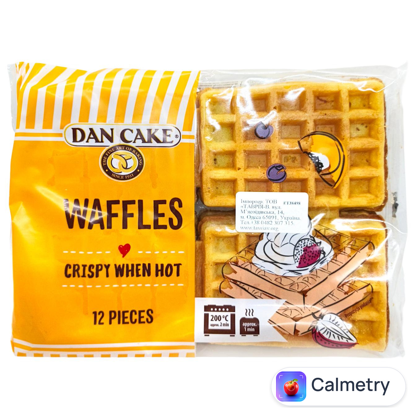 Вафлі Dan Cake Бельгійські 250г