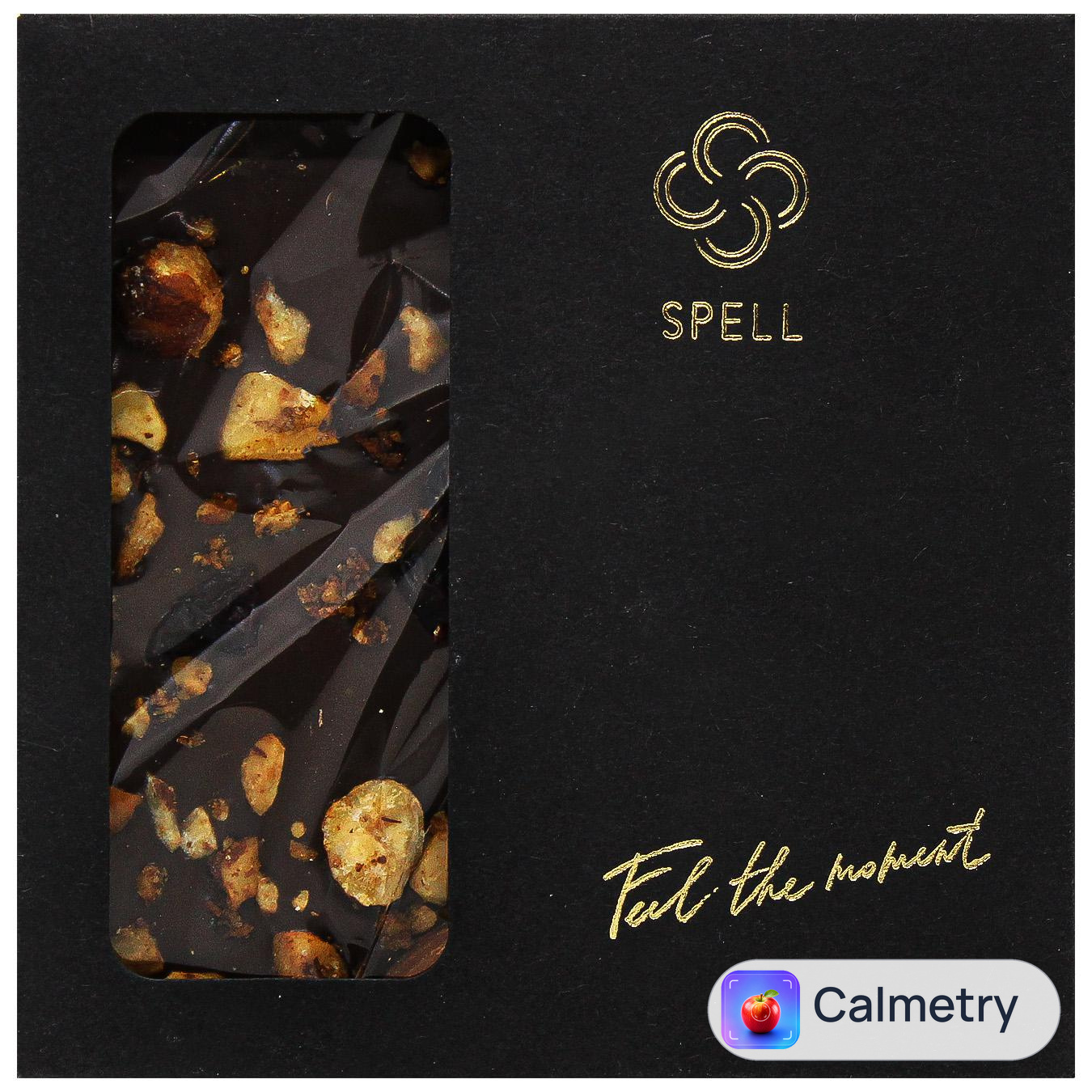 Шоколад молочний Spell з горіховим асорті 90г