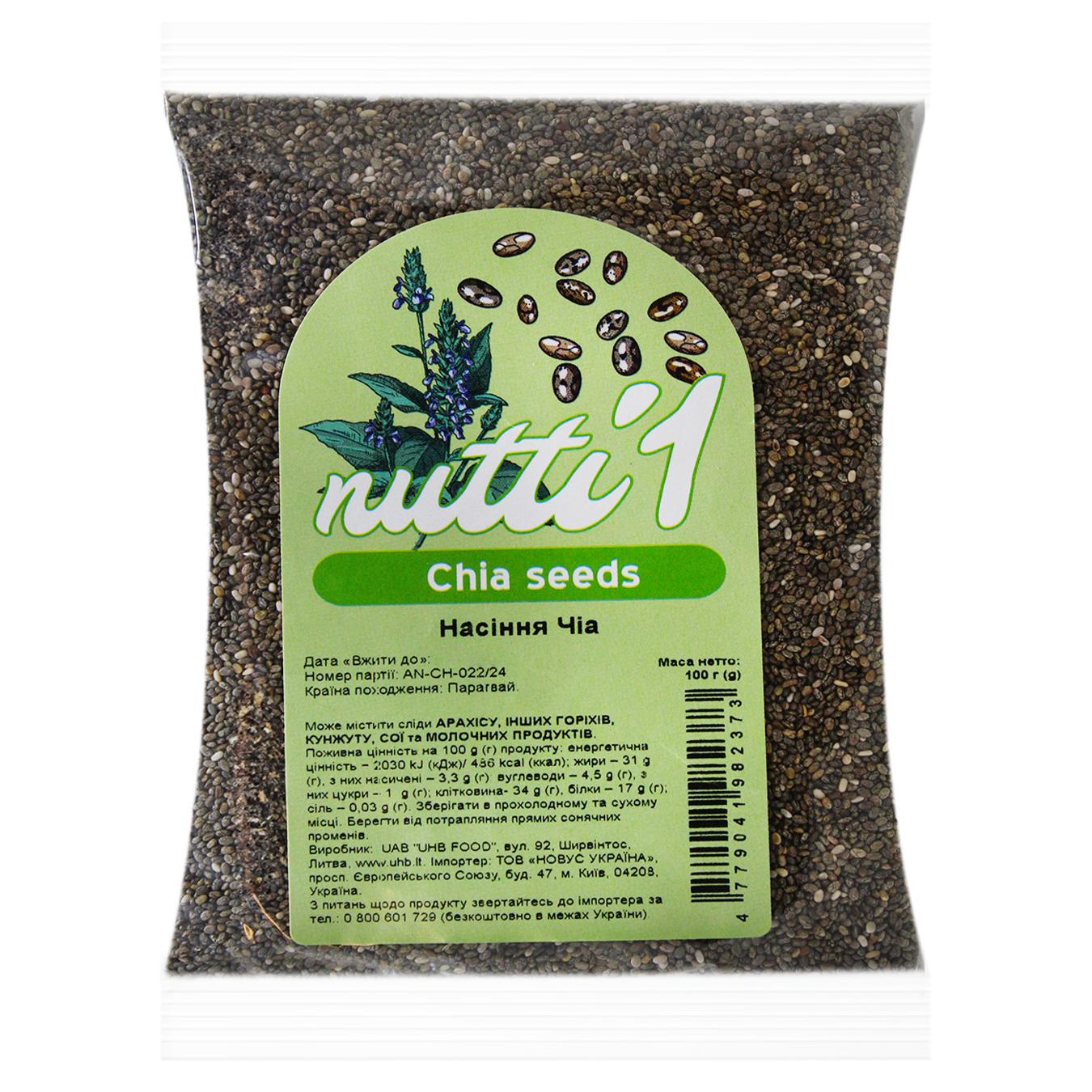 Насіння чіа Nutti 100г — фото продукту