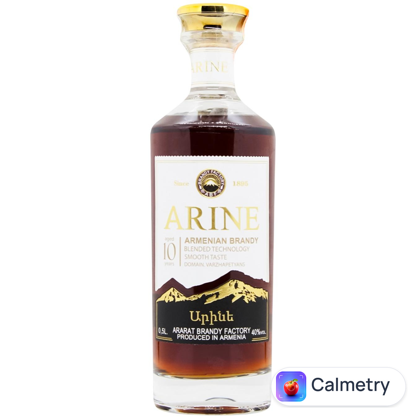 Бренді Arine 10 років 40% 0,5л