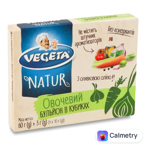 Бульйон Podravka овочевий