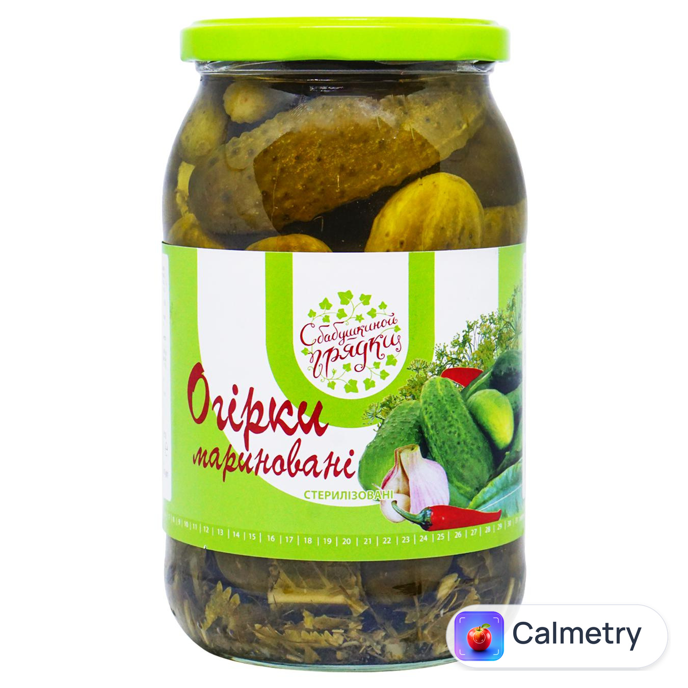 Огірки З бабусиної грядки мариновані 850г