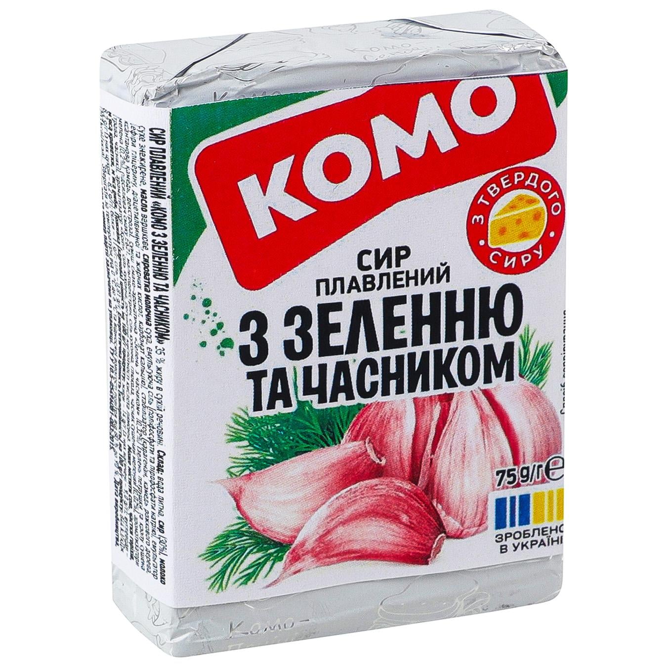 Сир плавлений Комо із зеленню та часником 35% 75г — фото продукту