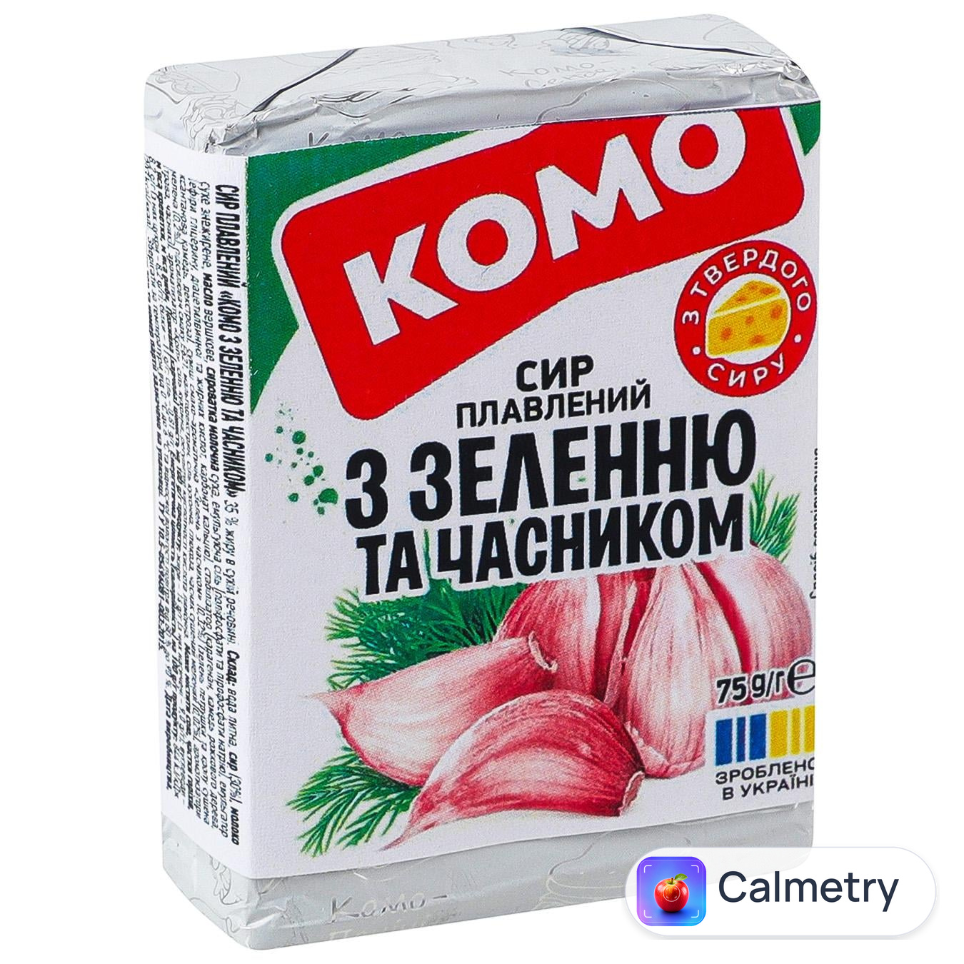 Сир плавлений Комо із зеленню та часником 35% 75г — фото продукту