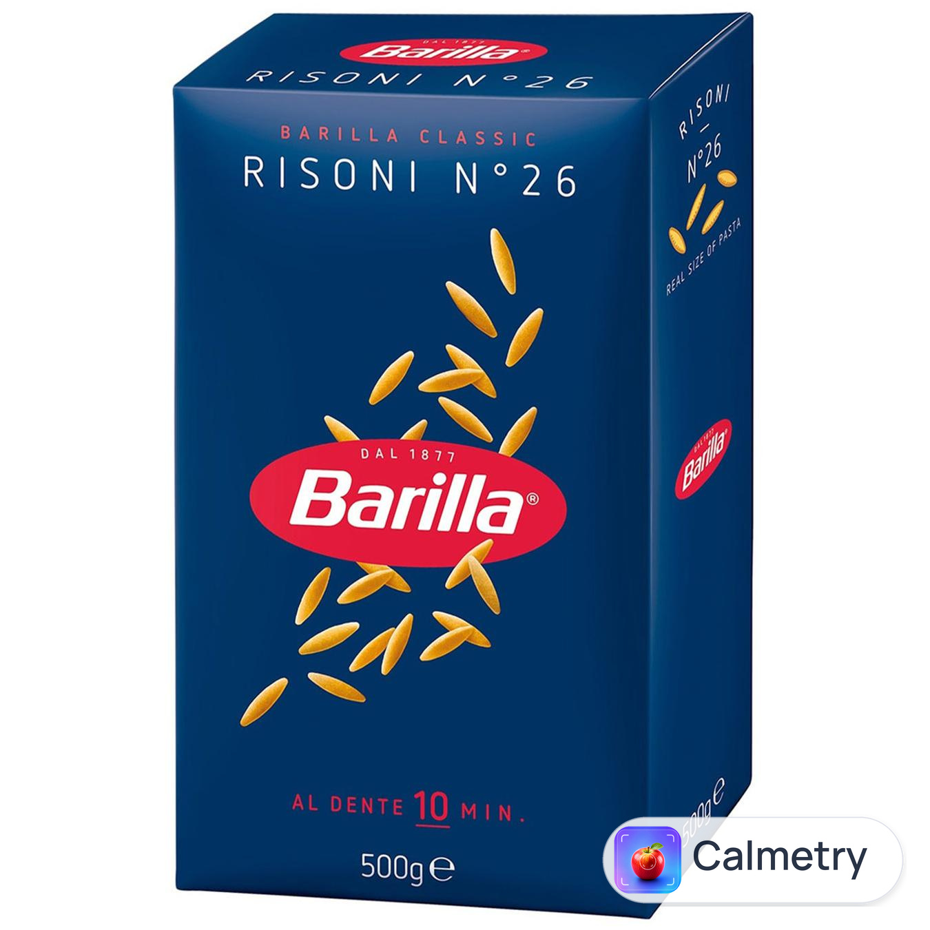 Макаронні вироби Barilla Рісоні №26 500г — фото продукту