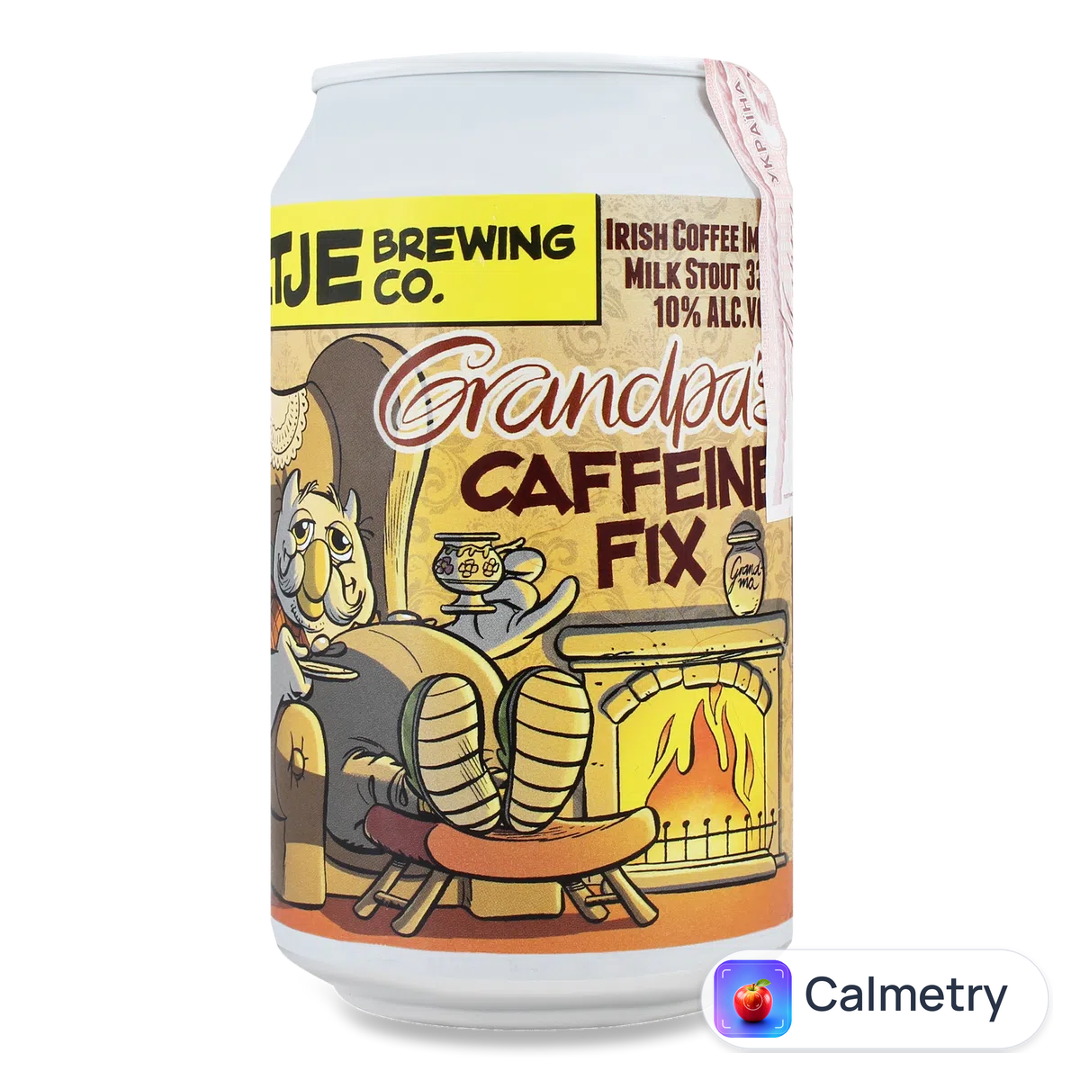 Пиво Uiltje Grandpa's Caffeine Fix 0,33л