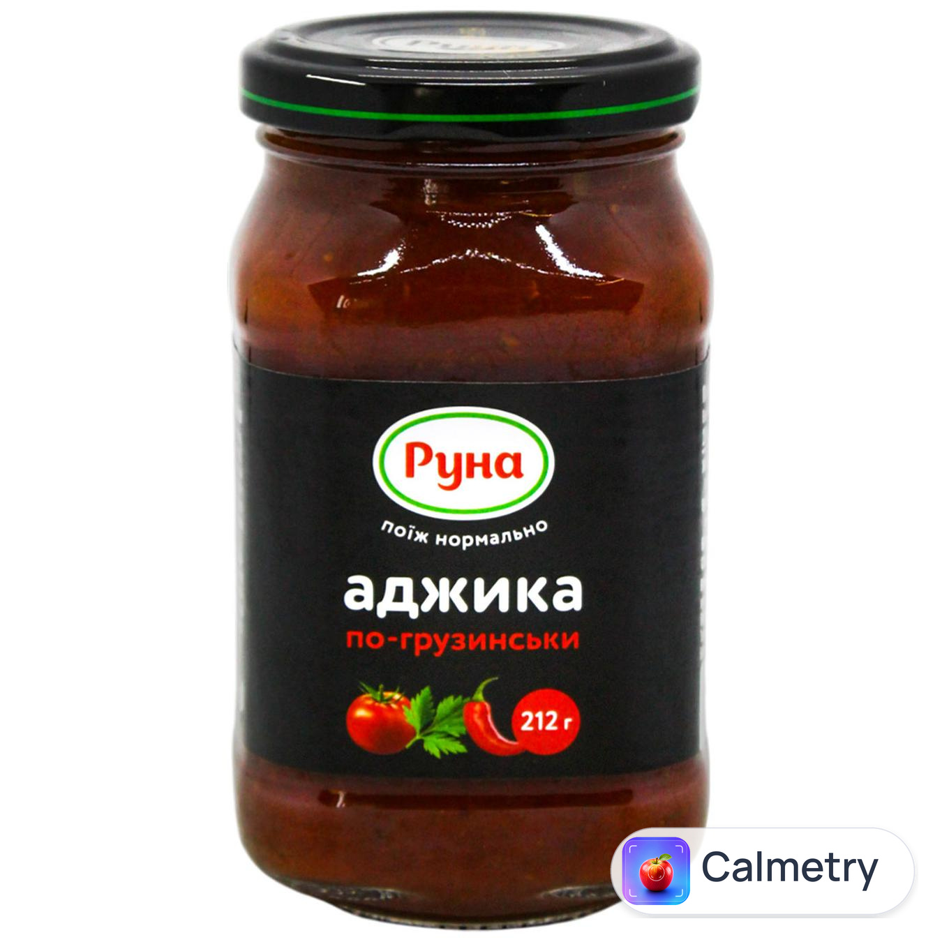 Аджика Руна По-грузинськи 212г — фото продукту