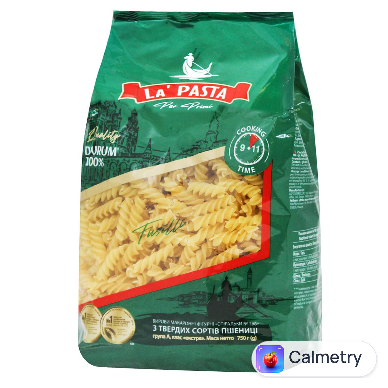 Макаронні вироби La Pasta Спіральки 750г