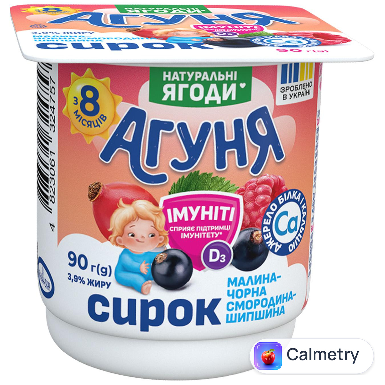 Сирок Агуня Імуніті Малина-чорна смородина-шипшина 3,9% 90г — фото продукту