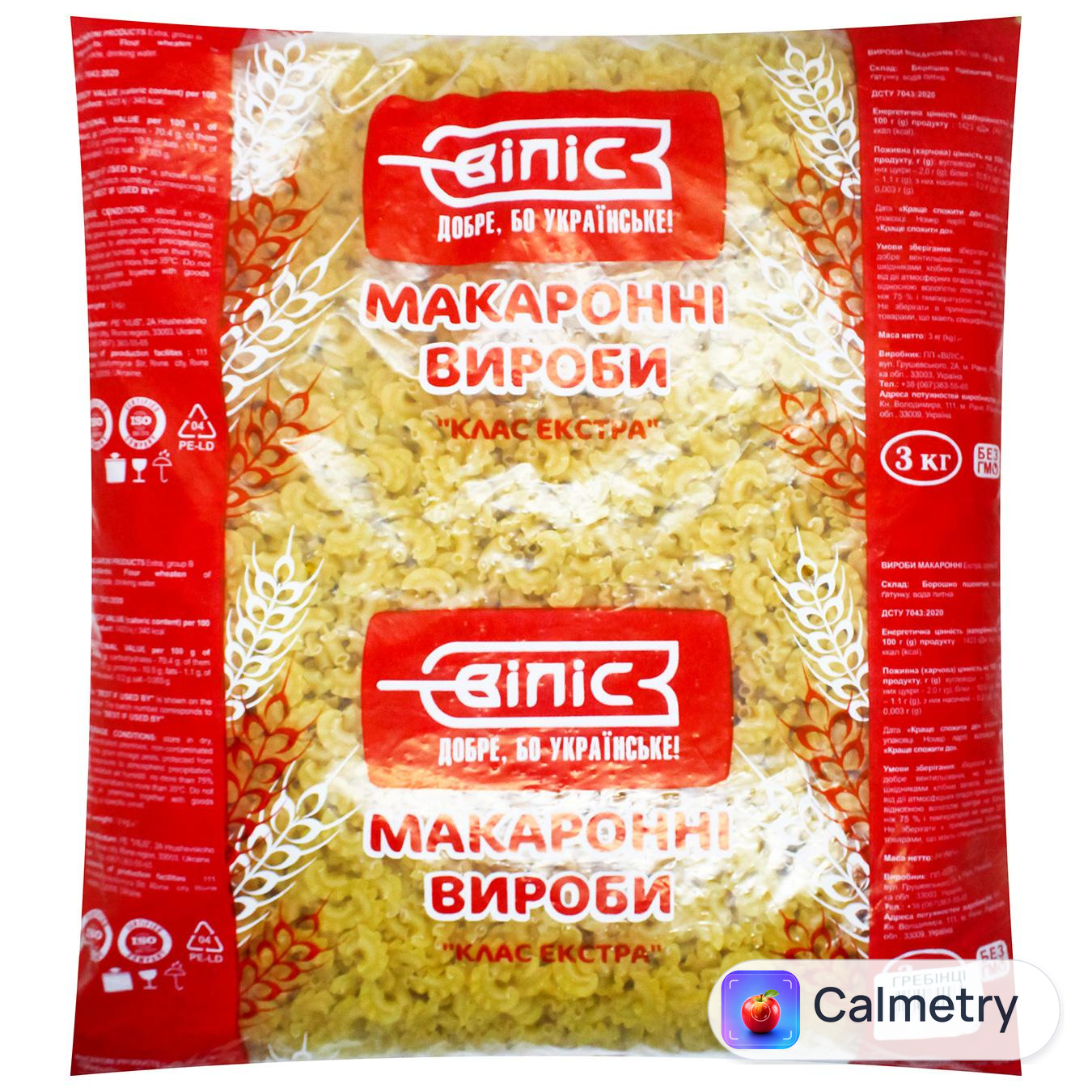 Макаронні вироби Віліс гребінці 3кг