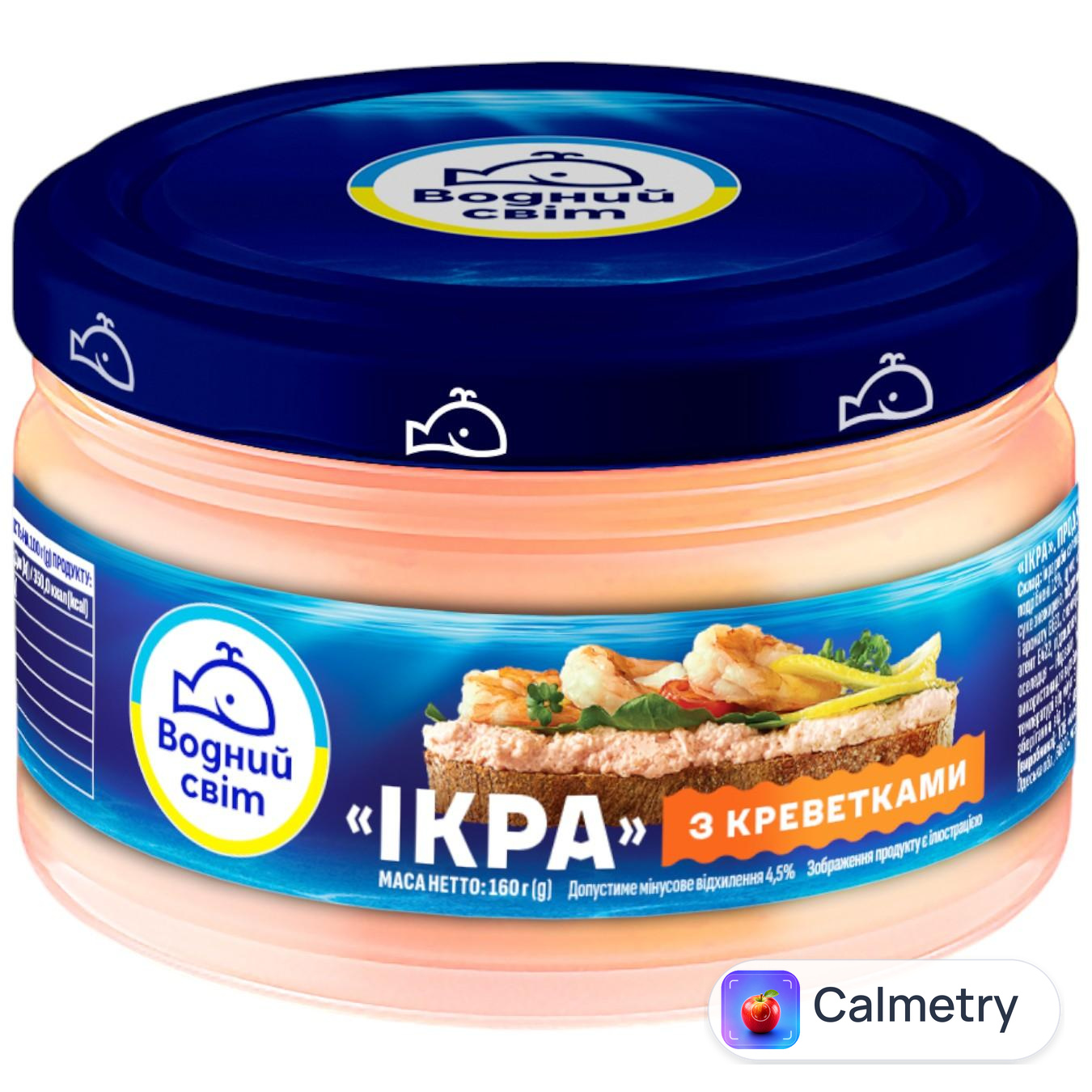 Ікра мойви Водний Світ з креветками 160г — фото продукту