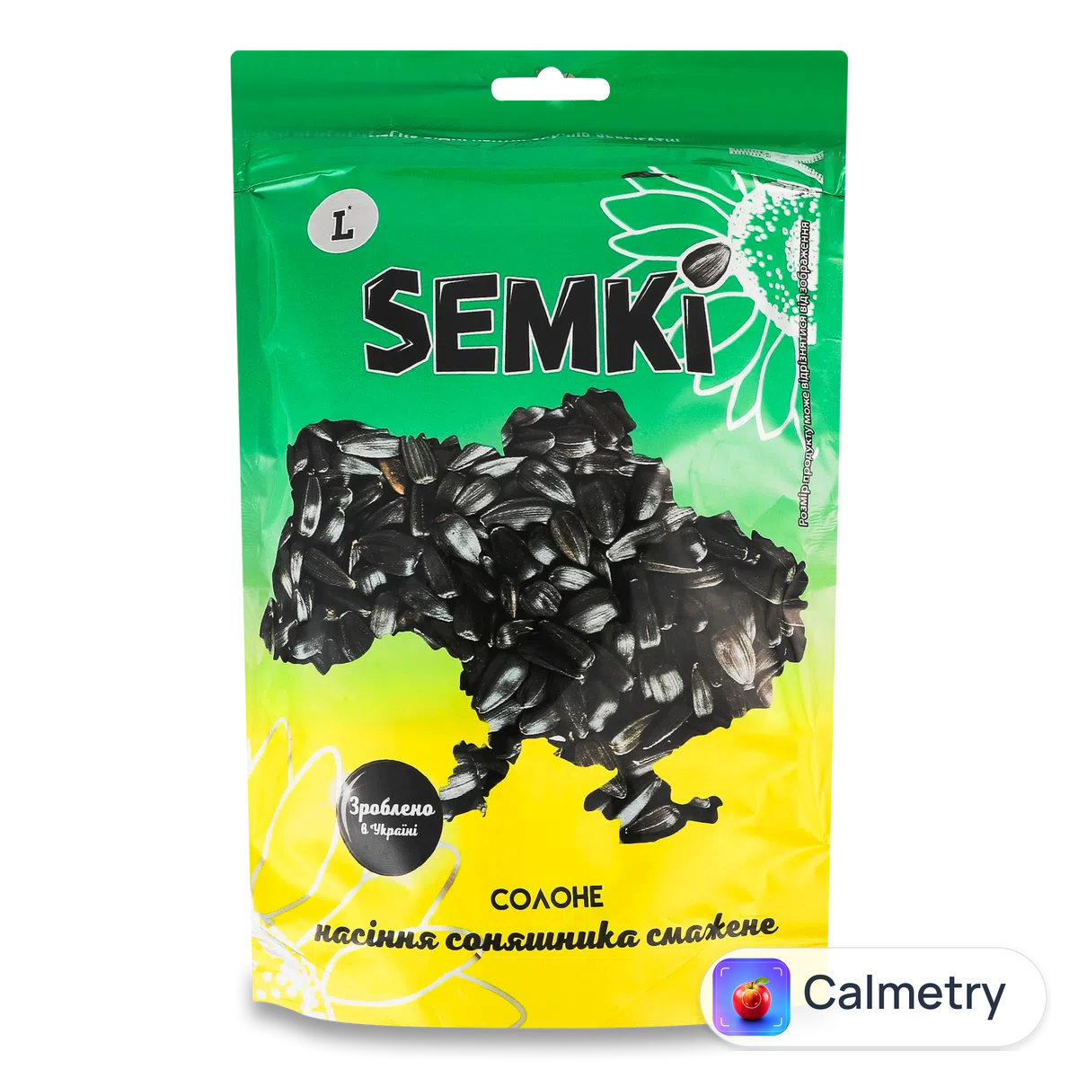 Насіння соняшнику Semki смажене солоне 180г