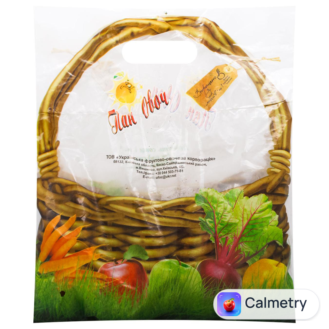 Картопля Пан Овоч 1кг