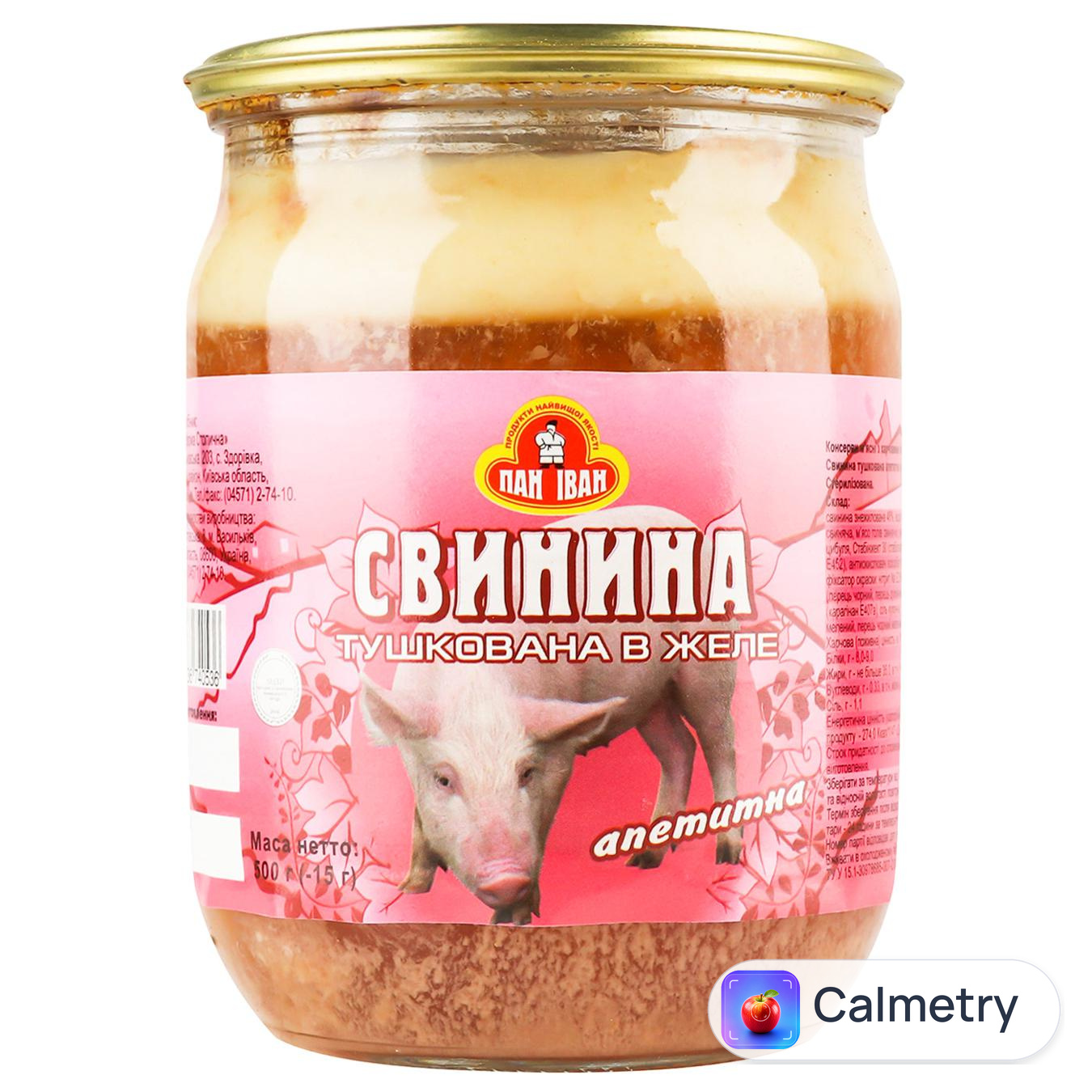 Свинина Пан Іван Апетитна в желе 500г