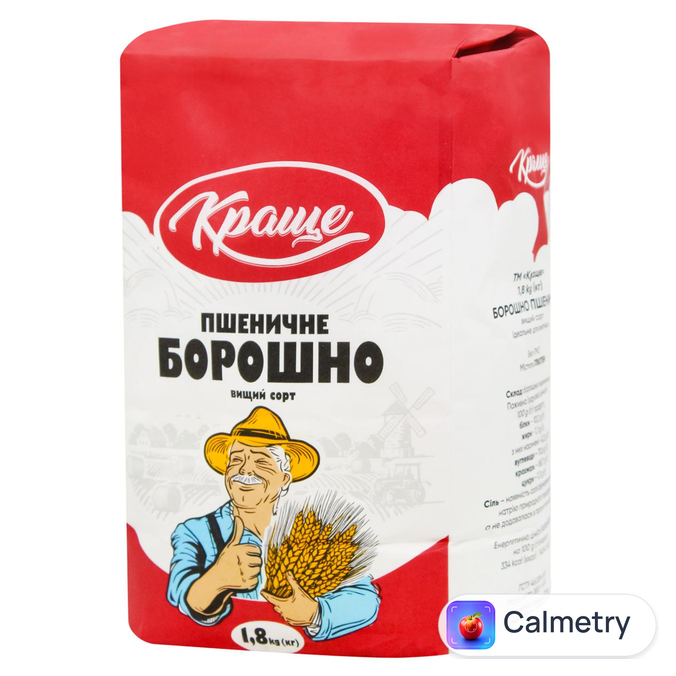 Борошно пшеничне Краще вищий сорт 1,8кг — фото продукту