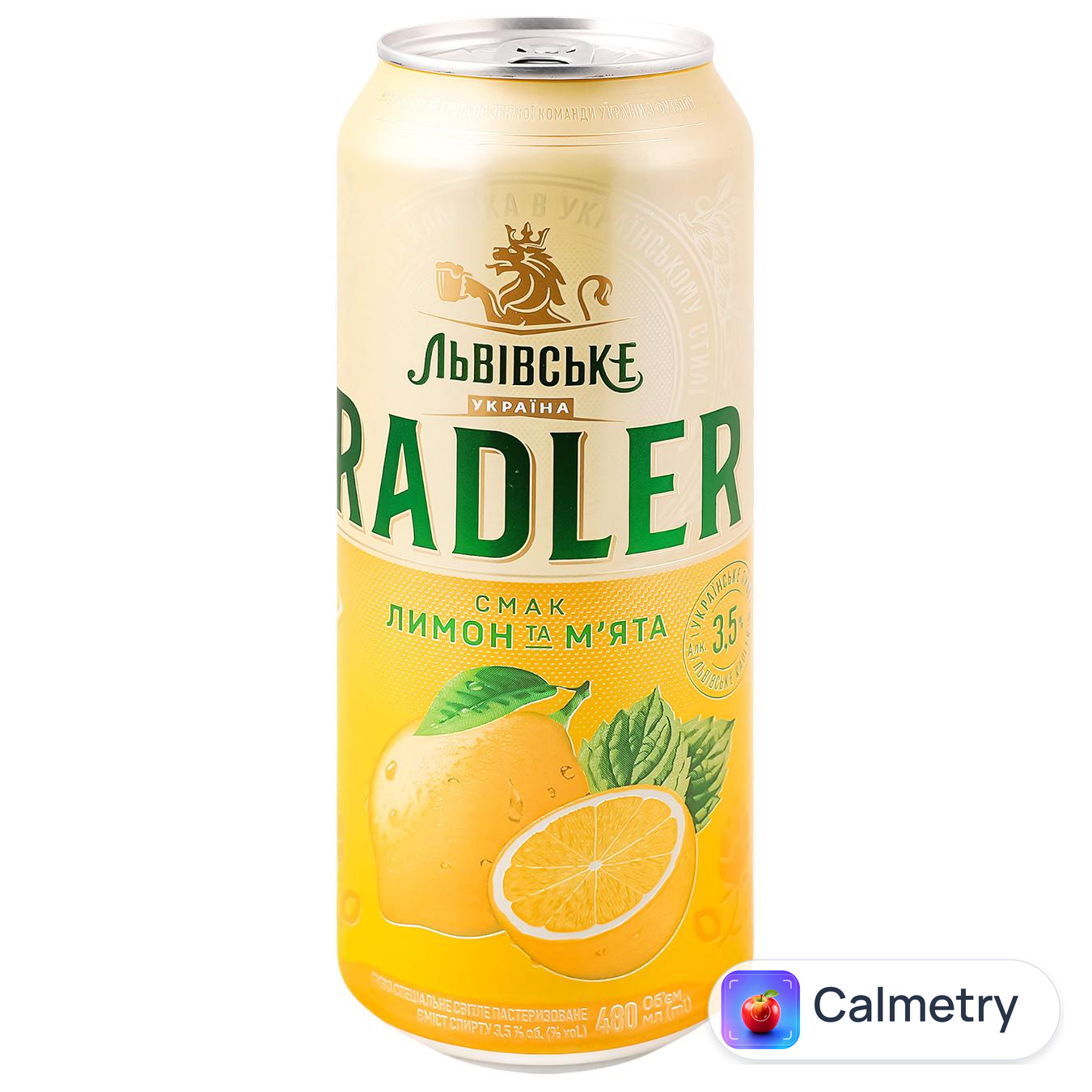 Пиво Львівське Radler Лимон та м'ята 3,5% 0,48л — фото продукту