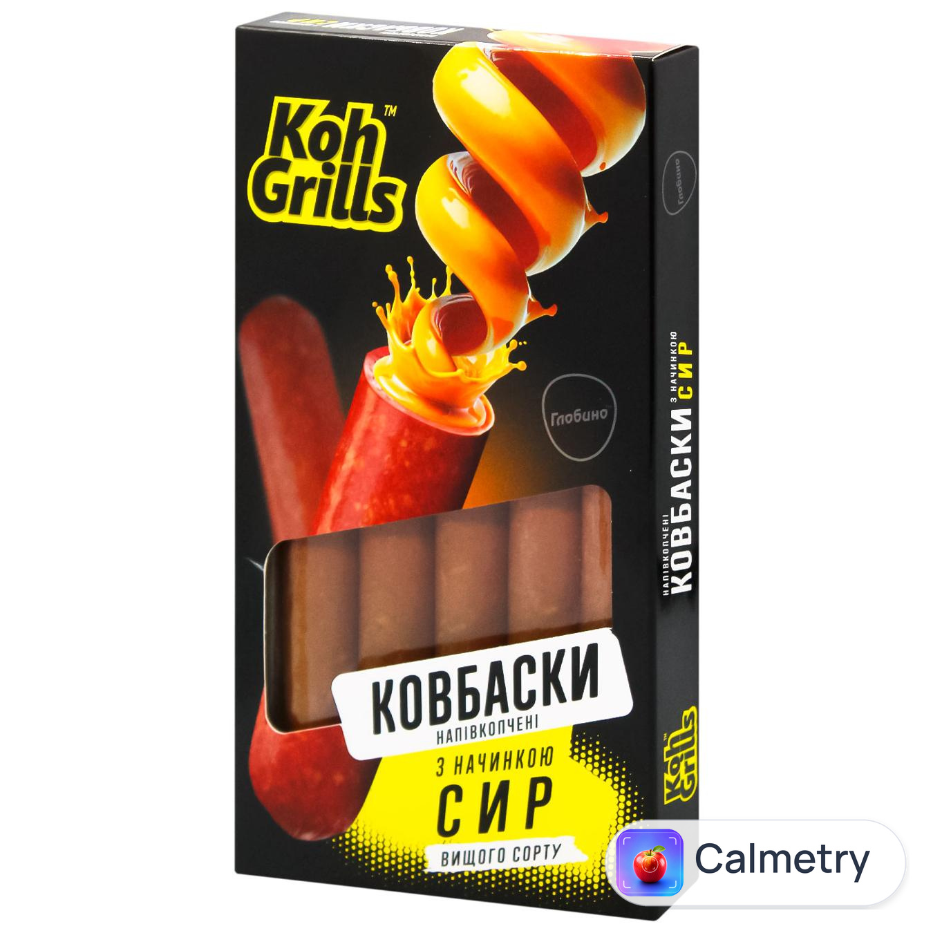 Ковбаски Koh Grills напівкопчені з начинкою сир вищий сорт 365г